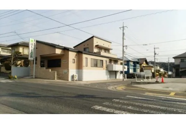 ほりえ歯科医院・広島県・歯科衛生士・