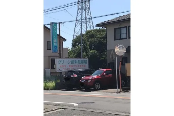Ö@lВc@O[ȁEÉEȉqmE