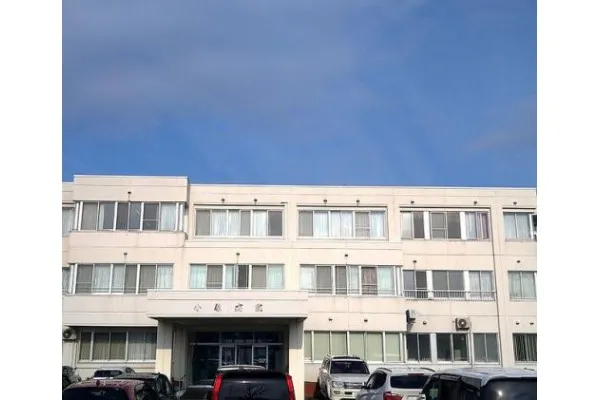 医療法人社団 栄杜会 小原病院・北海道・精神保健福祉士・