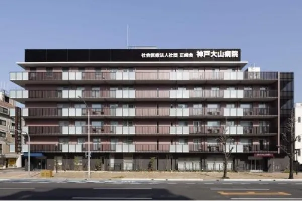 社会医療法人社団 正峰会・兵庫県・介護職・