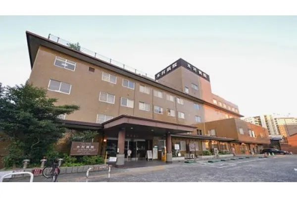 社会医療法人社団　至誠会　木村病院・福岡県・薬剤師・