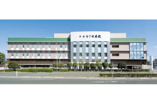 医療法人 清和会 平成とうや病院・熊本県・介護職・