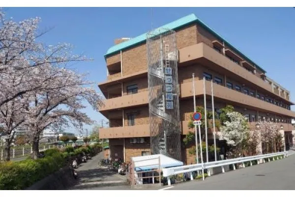 社会福祉法人成光苑 せっつ桜苑・大阪府・ケアマネージャー・
