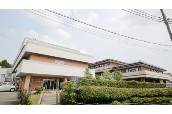 医療法人社団若葉会 つづき病院・神奈川県・薬剤師・