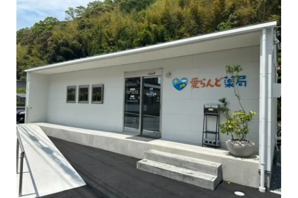 よつばメディカルサービス 株式会社・愛媛県・薬剤師・