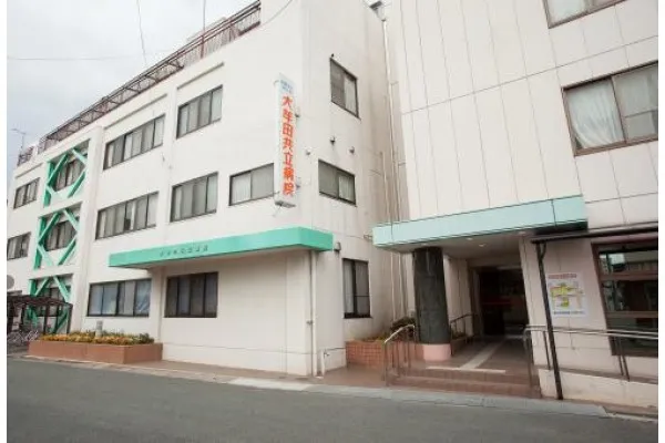医療法人悠久会大牟田共立病院・福岡県・臨床検査技師・