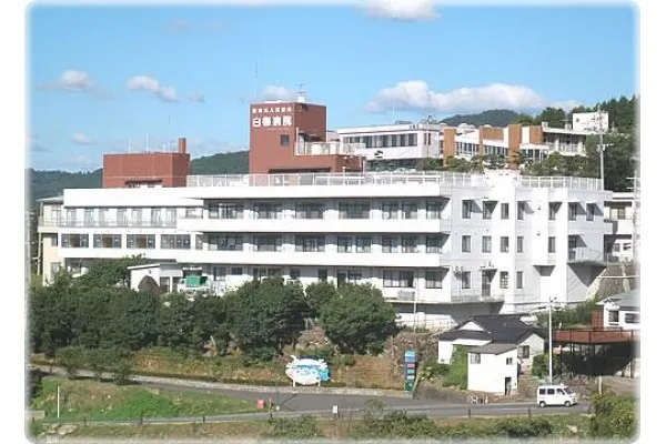 医療法人 啓愛会 白梅病院・熊本県・歯科衛生士・