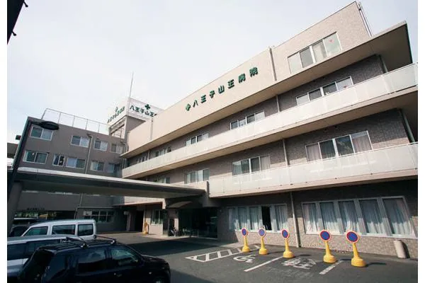 医療法人社団 東光会 八王子山王病院・東京都・薬剤師・