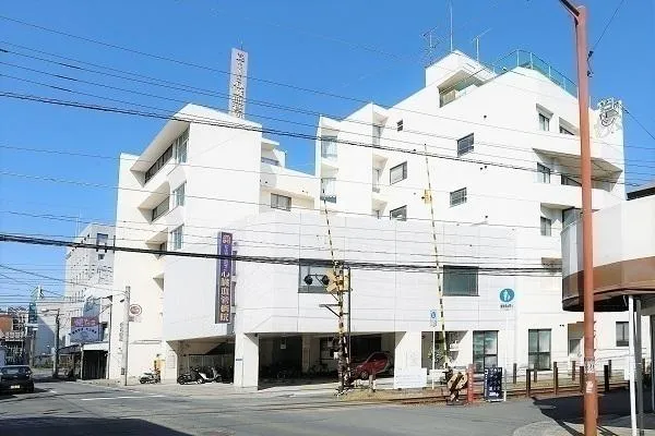 社会医療法人 笠置記念胸部外科 松山笠置記念心臓血管病院・愛媛県・社会福祉士・