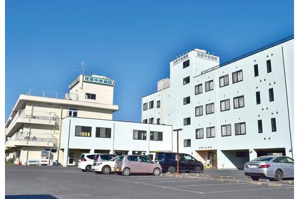医療法人社団 東光会 茂原中央病院・千葉県・作業療法士・