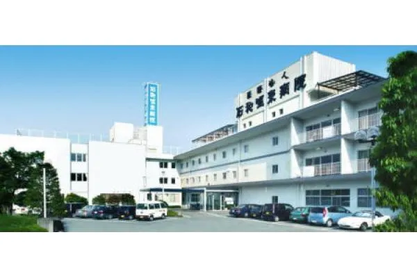 医療法人　石和温泉病院・山梨県・看護助手・