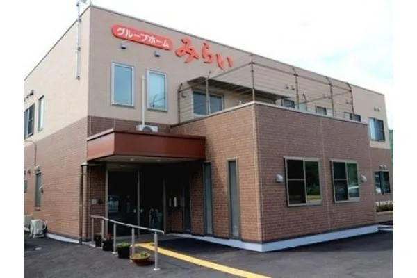 グループホーム みらい・大分県・ケアマネージャー・
