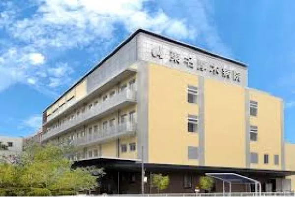 社会医療法人社団 三思会 東名厚木病院・神奈川県・理学療法士・