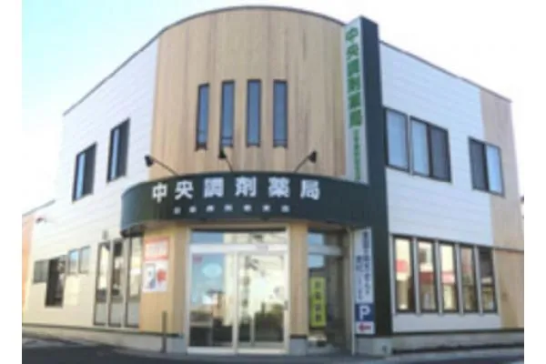 日赤病院前支店・青森県・薬剤師・