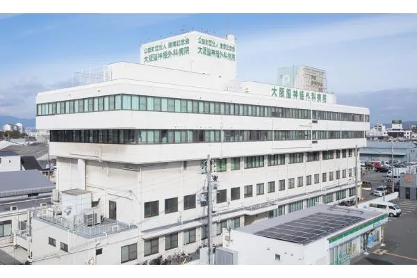 公益財団法人唐澤記念会 大阪脳神経外科病院・大阪府・看護師・