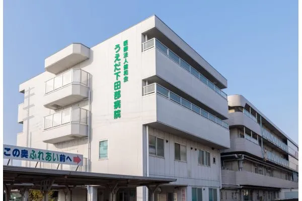 医療法人健和会・大阪府・理学療法士・