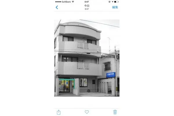 小浦歯科医院・愛媛県・歯科衛生士・