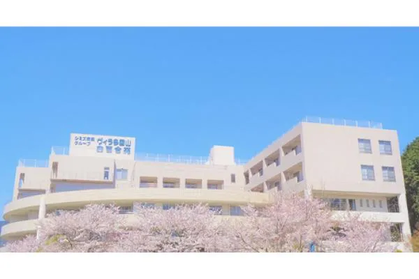 社会福祉法人 アイリス福祉会・京都府・看護師・