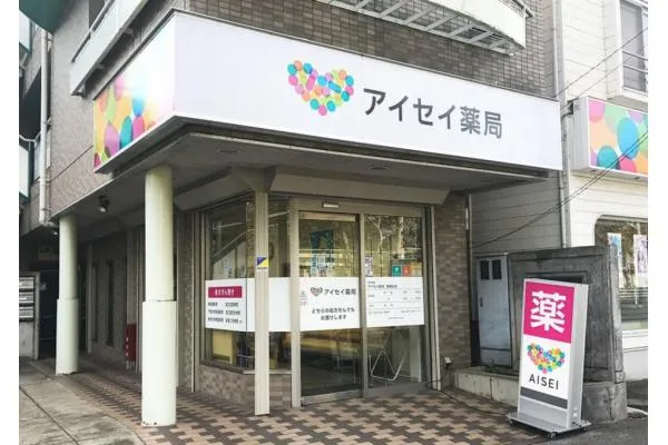 A.S.O.調剤薬局 株式会社・千葉県・薬剤師・