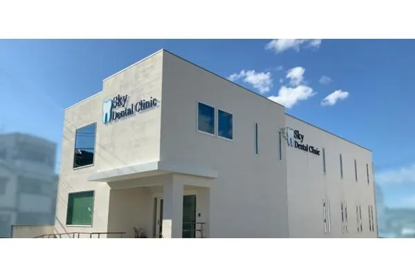 Sky Dental Clinic・京都府・歯科衛生士・
