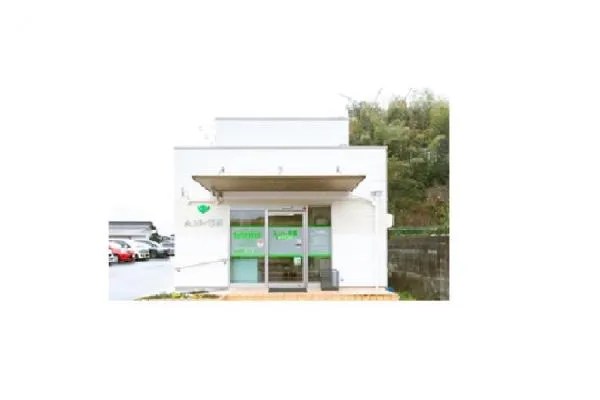 そよかぜ薬局・広島県・薬剤師・