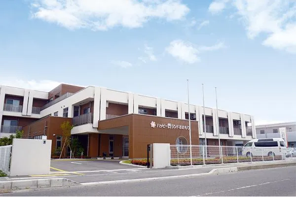 ハッピー愛ランドおおもり・福島県・看護師・