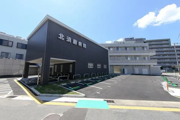 医療法人社団 菫会 北須磨病院・兵庫県・作業療法士・