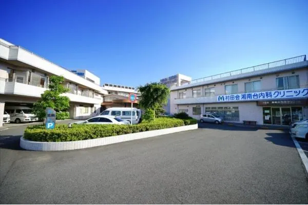介護老人保健施設ケアパーク湘南台・神奈川県・看護師・