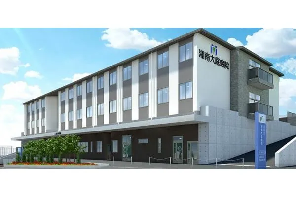 村田会 湘南大庭病院・神奈川県・理学療法士・