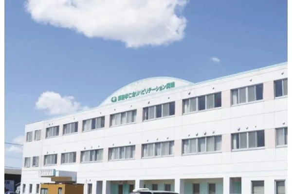 釧路孝仁会リハビリテーション病院・北海道・薬剤師・