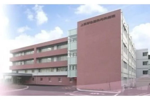 医療法人 一羊会 上武呼吸器科内科病院・群馬県・臨床検査技師・