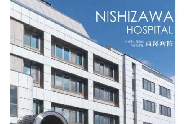 医療法人 龍川会・長野県・看護師・