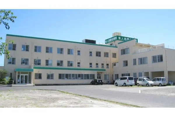 医療法人 尚愛会・鹿児島県・看護師・