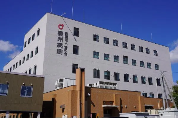 奥州病院・岩手県・言語聴覚士・