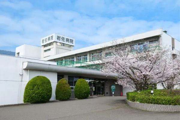 岩佐病院・香川県・看護師・