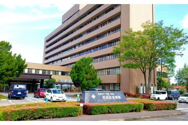 医療法人社団 和楽仁 芳珠記念病院・石川県・介護職・