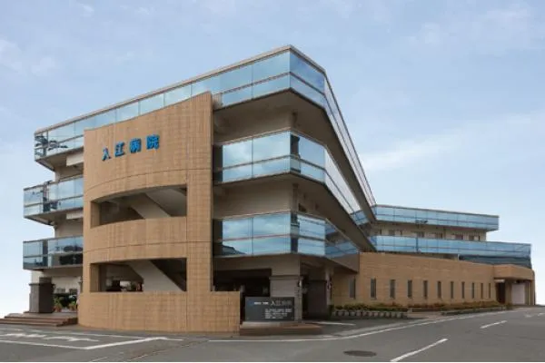 入江病院 社会医療法人 松藤会・兵庫県・看護師・