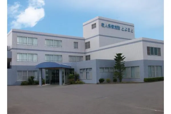 医療法人社団土合会 介護老人保健施設とよさと・千葉県・理学療法士・