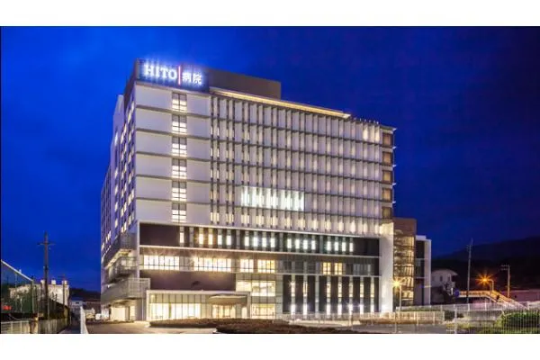 社会医療法人 石川記念会 HITO病院・愛媛県・看護師・