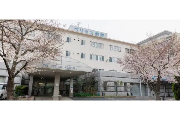 医療法人 晋真会 ベリタス病院・兵庫県・理学療法士・