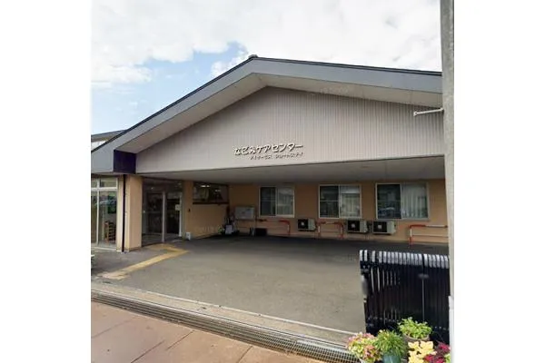 株式会社 なごみ・新潟県・介護職・