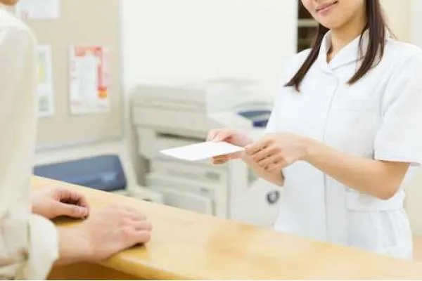 フォレスト薬局・神奈川県・薬剤師・