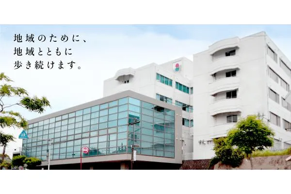 社会医療法人 聖医会 サザン・リージョン病院・鹿児島県・看護師・