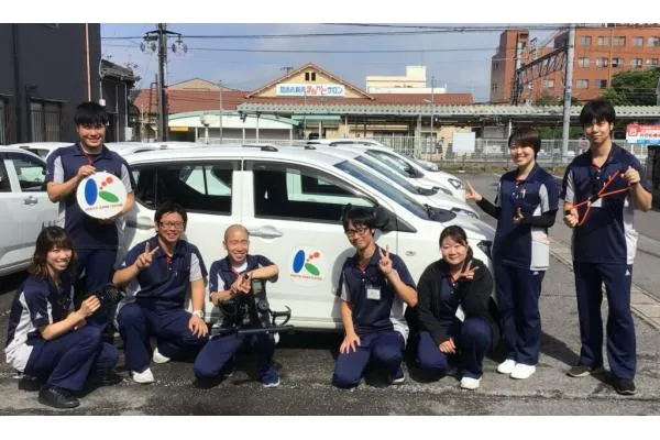 訪問リハビリセンター・愛知県・作業療法士・