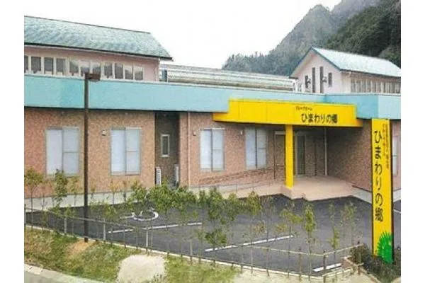 社会福祉法人積心会・福井県・介護職・