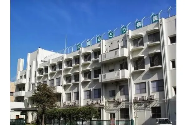 医療法人 徳洋会 聖みどり病院・埼玉県・精神保健福祉士・