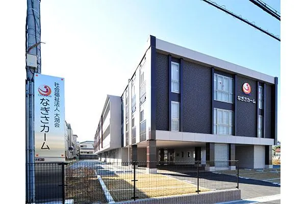 なぎさカーム・大阪府・看護師・