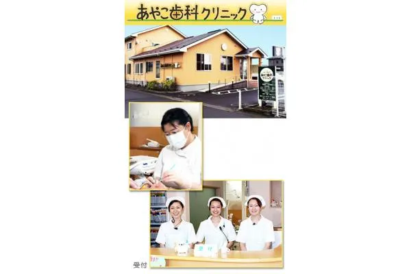 ₱ȃNjbNE{錧EȉqmE