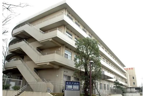 医療法人社団東光会 東所沢病院・埼玉県・言語聴覚士・