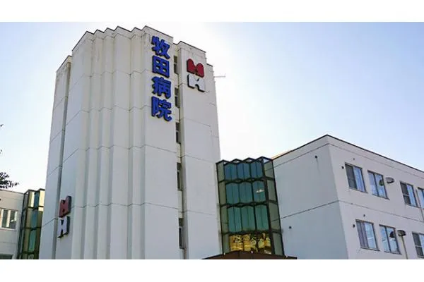 社会医療法人 憲仁会 牧田病院・北海道・看護師・